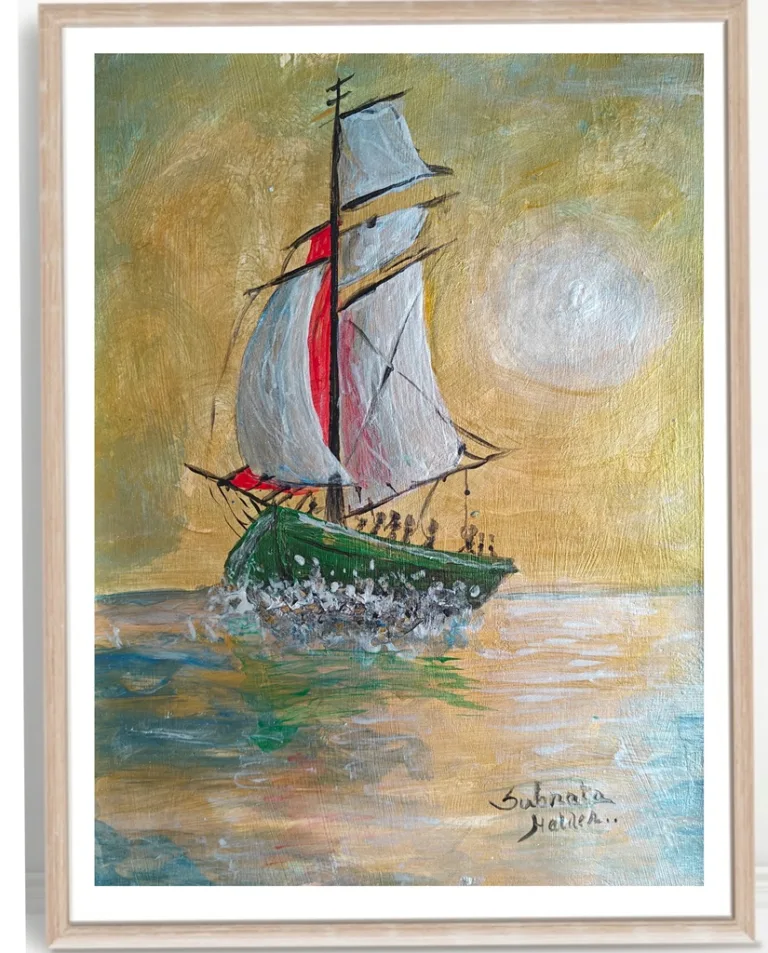 Boat metallic