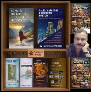 Book Rack